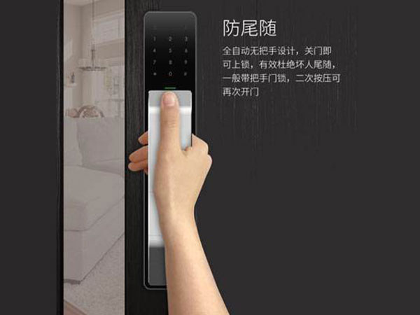 承德市24小时上门开锁公司